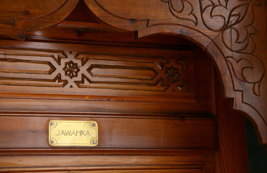 Riad L'Emir Марракеш Экстерьер фото